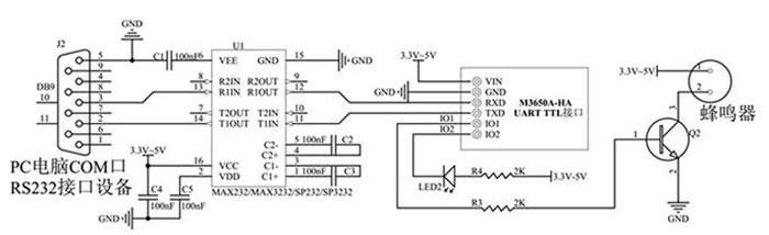 IC card reader module RFID high frequency contactless S50 read and write induction serial port RS232 TTL 2