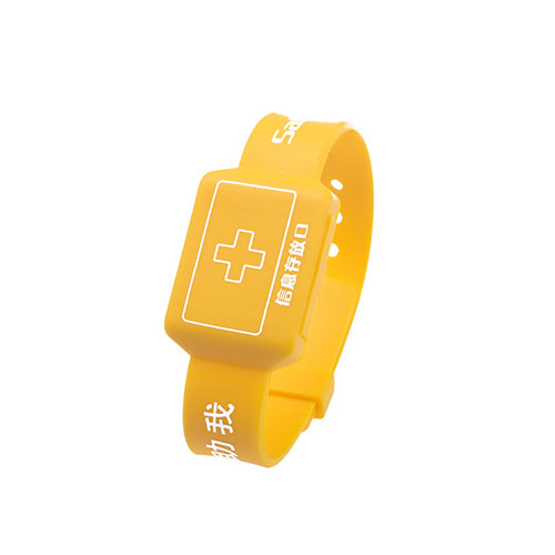 RFID Silicone Yellow wristband for the Elderly2