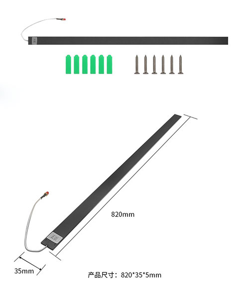 9dBi Hidden UHF RFID Strip Antenna Connected to RFID Card Reader for Inventory Management Smart Vending Cabinet