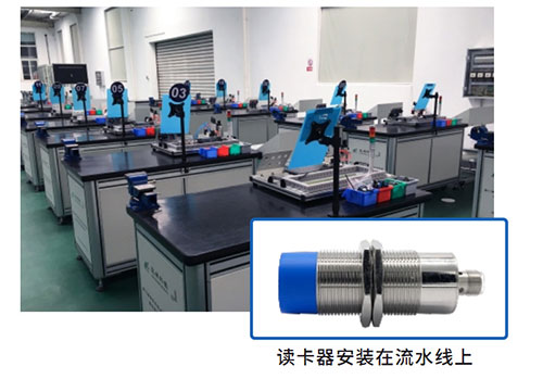 Precision industrial reader RS232 Modbus RTU automatic assembly line RFID code carrier read-write head 7