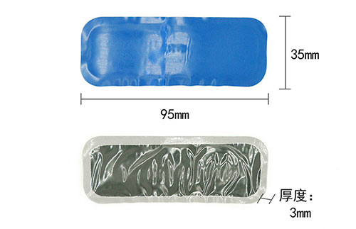 Implantable RFID UHF Rubber Tire Label UHF Vehicle Anti-tear Monitoring Management Tire Label 2