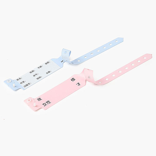 Disposable environmentally friendly soft pvc handwritten hospital RFID wristband hospital inpatient identification patient RFID bracelet 2