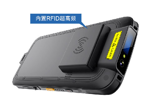 Android system IoT terminal clothing or file management short range UHF RFID handheld PDA 2