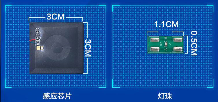 NFC induction light-emitting chip passive light-emitting label bright smart card radio frequency multi-light label 13.56MHZ