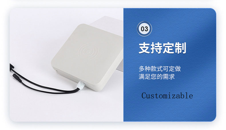 2.45GHz RFID Active Reader 2.4G Base Station 4G Gateway Electric Vehicle Home and Home-School Communication Reader