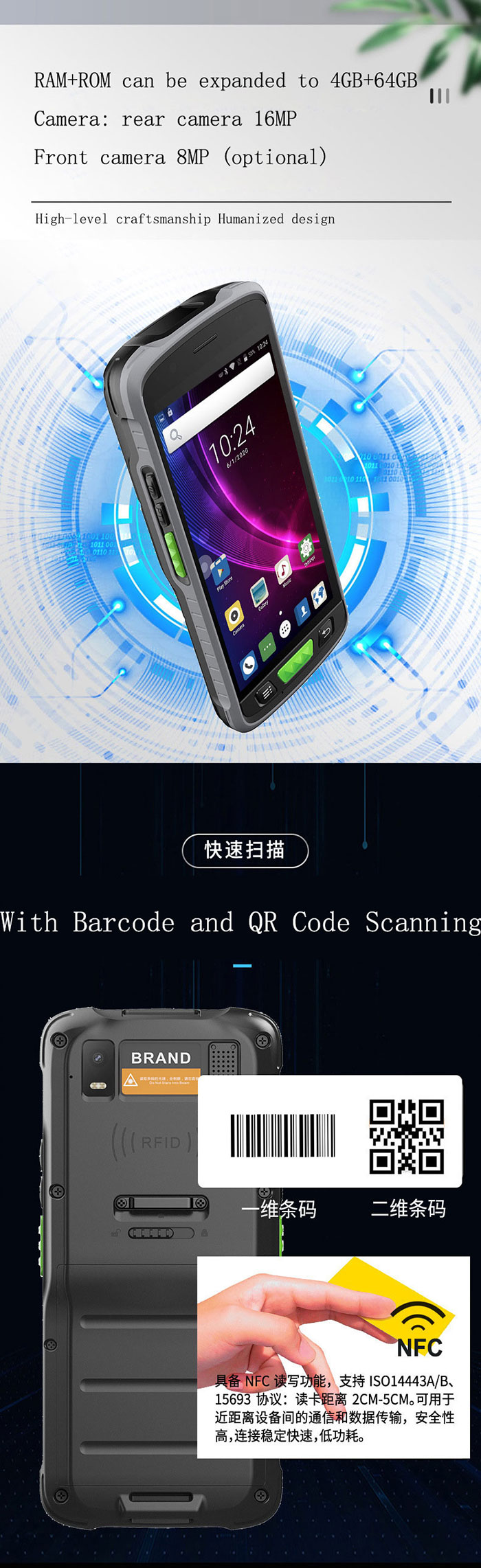 2.4G active RFID handset, RFID long-distance handheld terminal, identification distance 100 meters 3