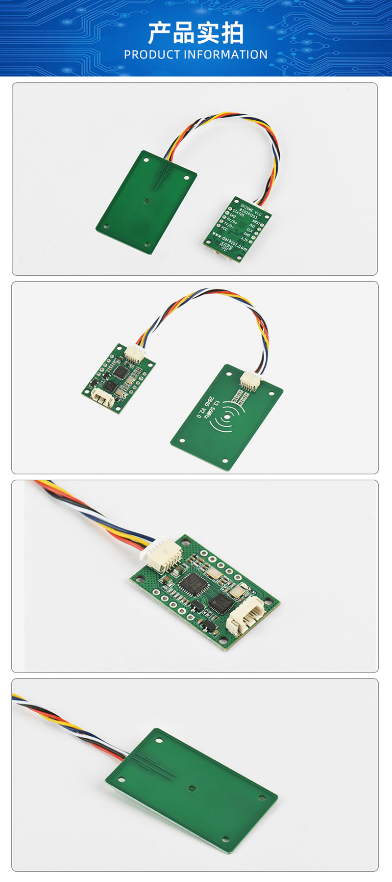 ID card recognition module high-sensitivity NFC module manufacturer supplies RFID IC card reading induction module 2