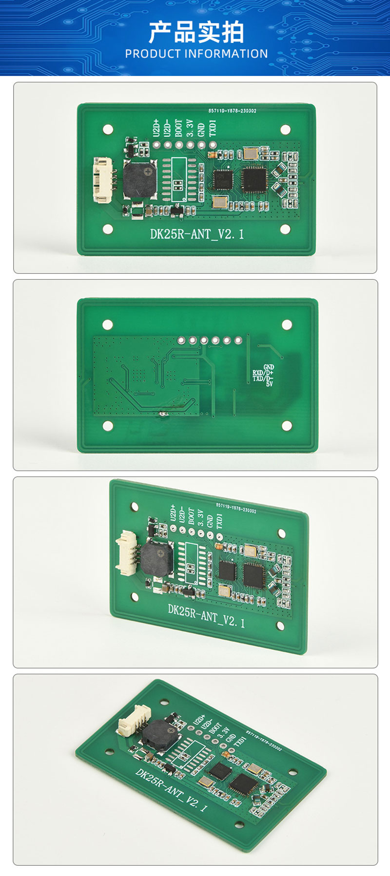 NFC read-write card module access control card reader rfid reader-writer serial port card reader read-write module instruction development 2